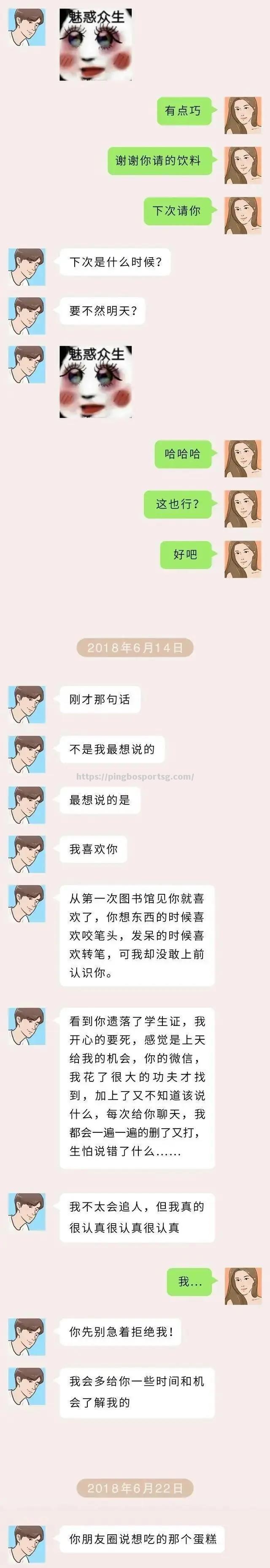 突破技术展现出色得分手实力